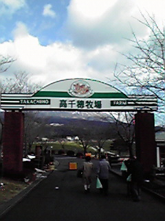 2011010410560000.jpg